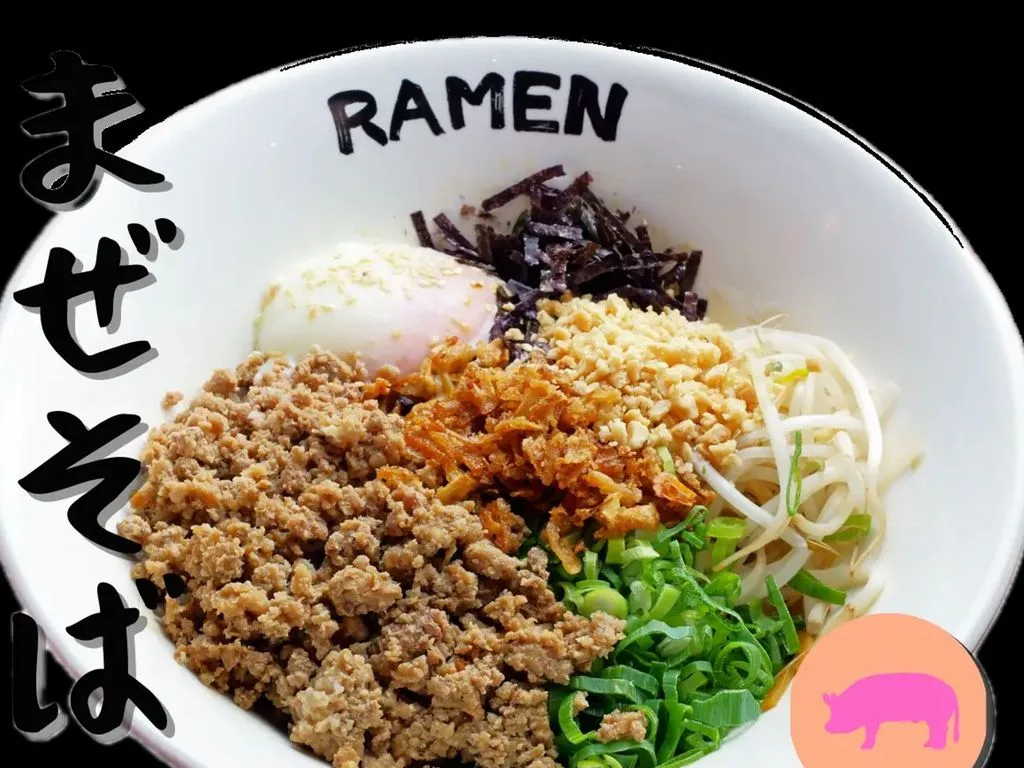 Mazesoba