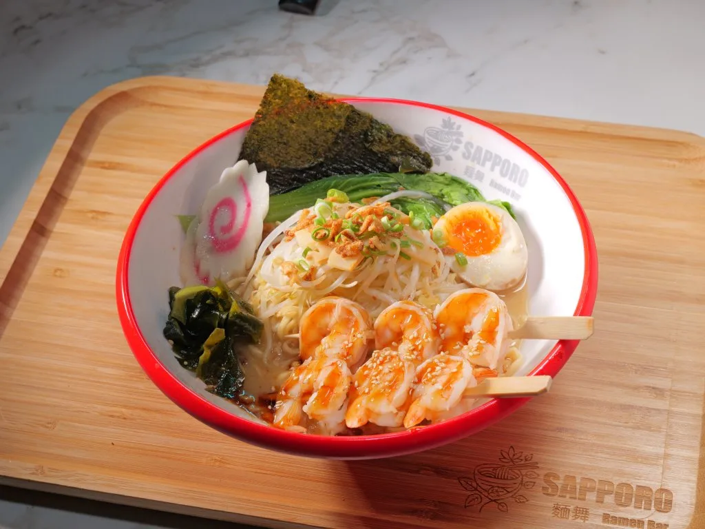 Ebi Kushi Miso